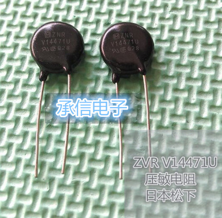 Og originale 20 stk znrv 14471u znr  v14471u tvr 14 k 471 470v 14mm varistor