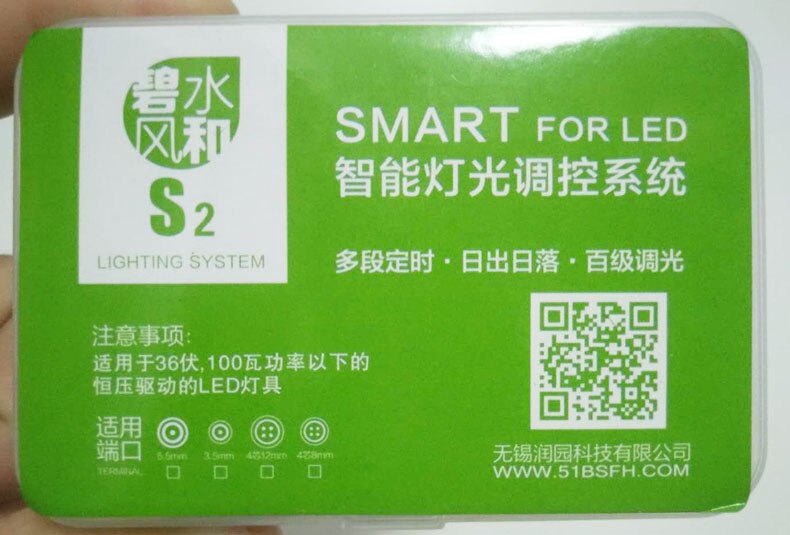 LED Smart controller infinitely variable dimmer sunrise sunset compatible Chihiros A series RGB plus C LED dimmer timer 4 in 1