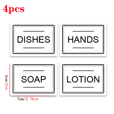 Shampoo Bottle Label Set Bathroom Soap Conditioner Body Wash Labels Soap Dispenser Detachable Waterproof Sticker Set: Brown