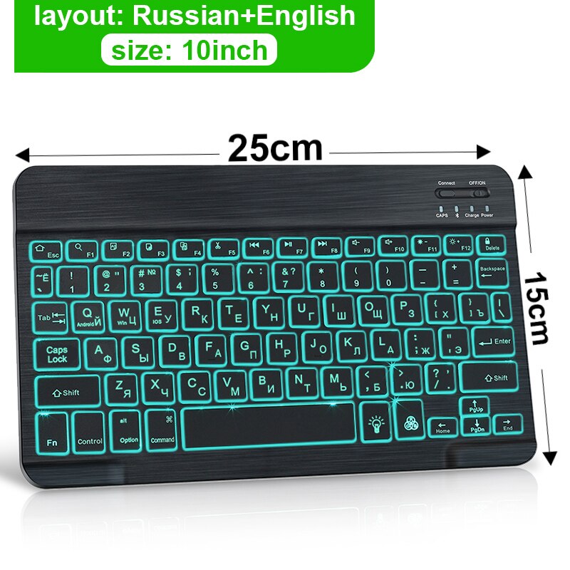 Tastiera Bluetooth RGB tastiera Wireless Bluetooth Mini tastiera russa spagnola RGB retroilluminata ricaricabile per Tablet ipad: 10 Inch RU Keyboard