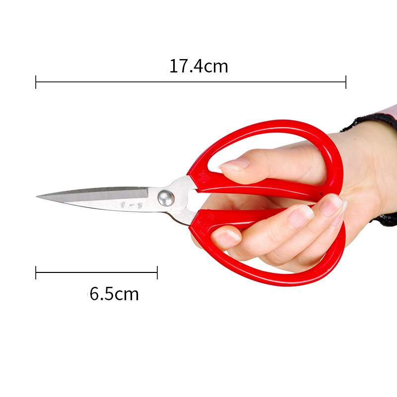 Tijeras de costura de acero inoxidable súper duraderas, tijeras fuertes para bordar tela de cuero, corte de papel para el hogar, tijeras de sastre: 17.4CM 7inch