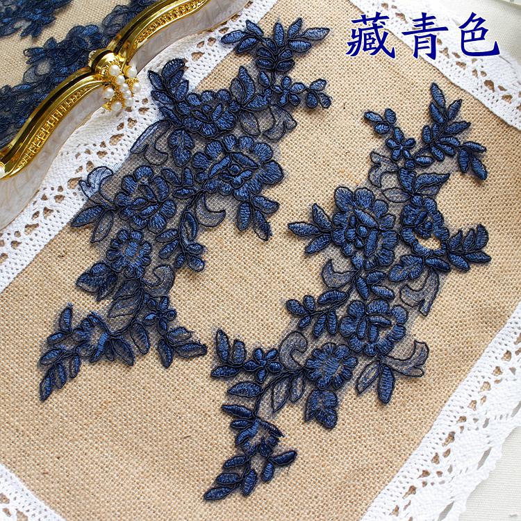 Flerfarvet fem par broderi blonder brudekjole håndlavet diy brude hovedbeklædning materiale blonder tilbehør: Marine blå