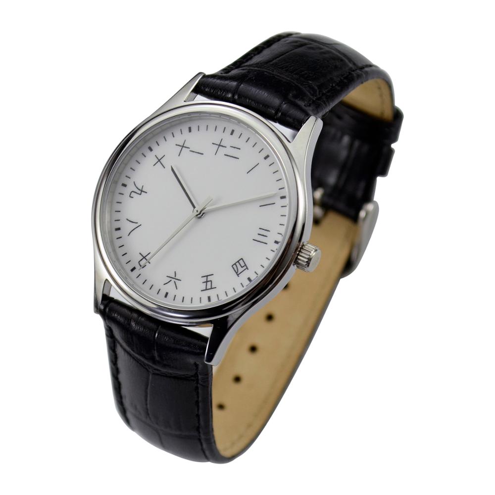 Japanse Nummers Horloge Unisex Wereldwijd