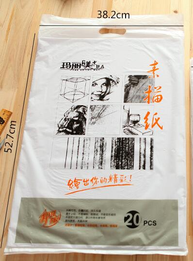 4k sketch paper Painting Paper 20pcs free shopping: Default Title