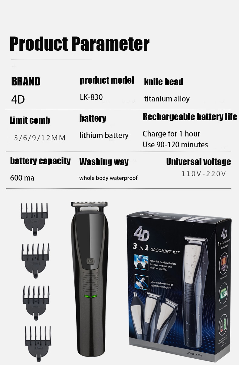 0 Mm Hair Detail Trimmer Beard Car Clipper Electric Cutting Machine Haircut Razor Edge T-Wide Blade