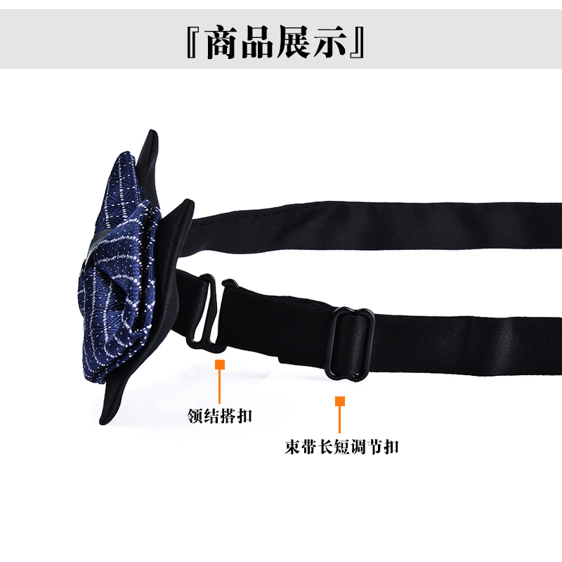 Accessoires pour hommes noir et rouge | Nouvelle avec nœud papillon, costume d'affaires formel, cérémonie de mariage