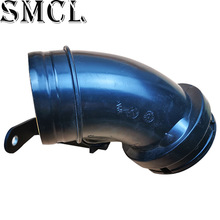 Sistema de entrada de aire para tubo de ventilación, manguera de escape, conducto de catéter, piezas para Passat B5 A4 A6 058 1,8 133 D 058133356D, 356