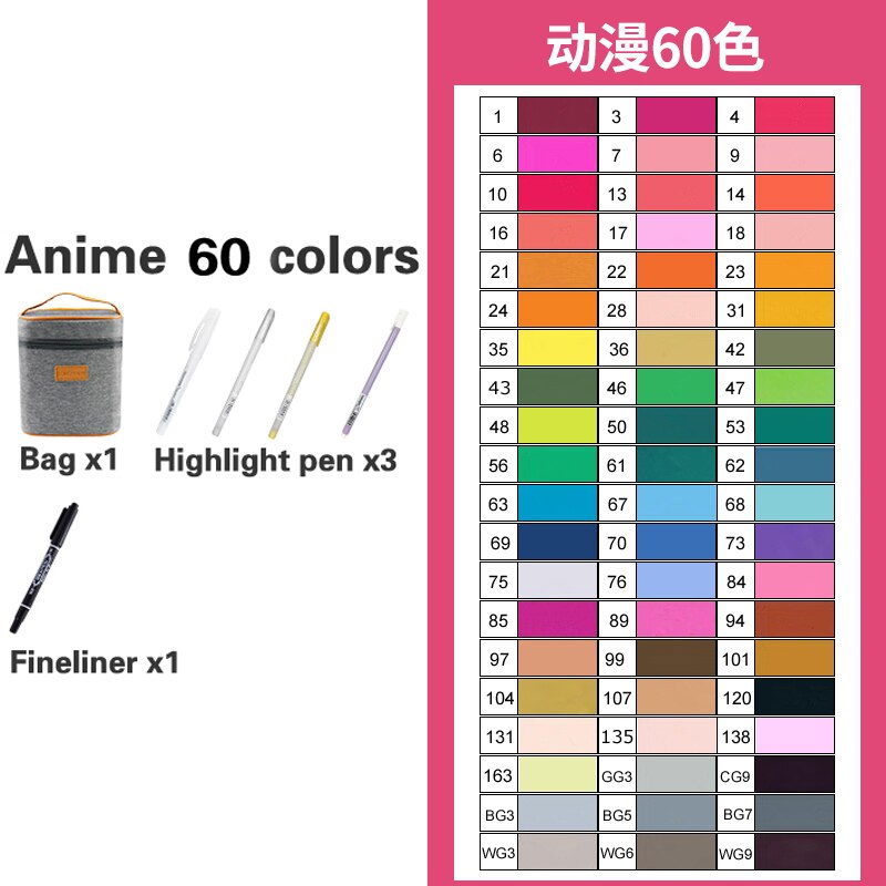 Touchnew Brush Markers Set Oil Soft Brush Pens Alcohol Markers Drawing Sketch Marker Art Supplies for Artist School Stationary: Anime 60colors
