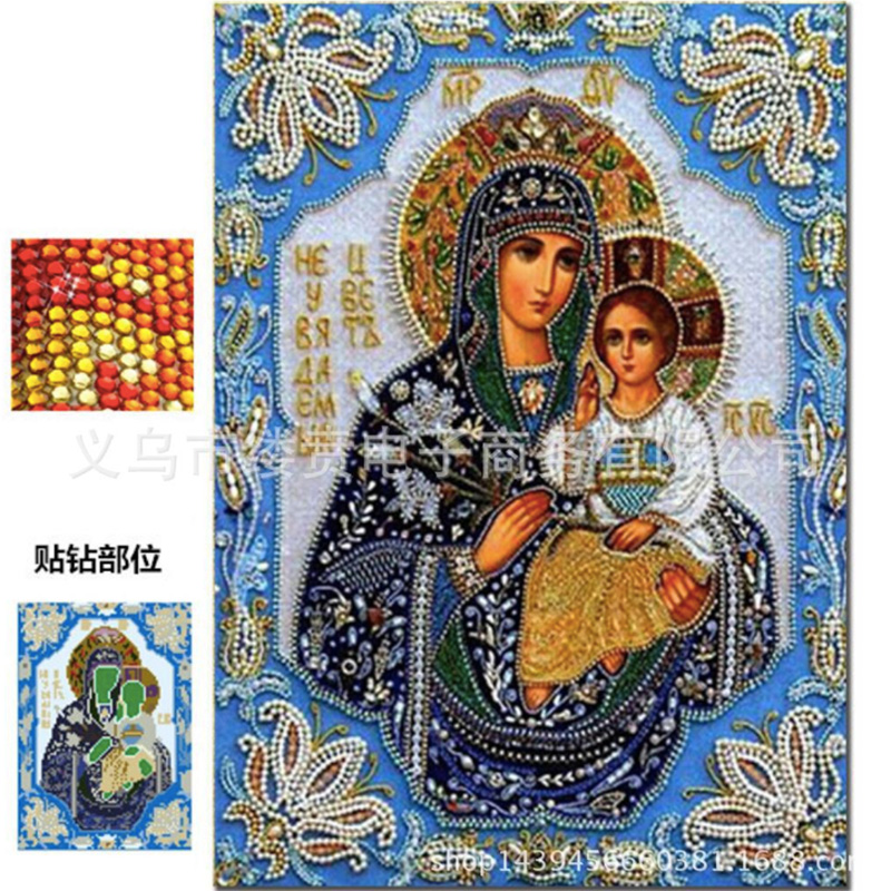 Diy Diamant Borduurwerk Maagd Van Religie Ronde Diamant Virgin Mary Strass 5D Diamant Decoratief Schilderen