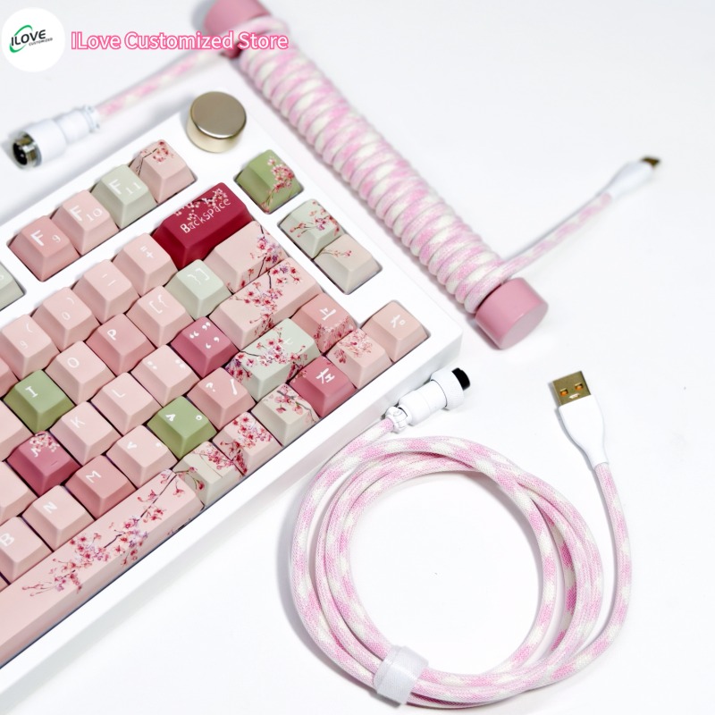 Coiled Keyboard Cable USB C + Protection Rod for Mechanical Gaming Keyboard Double-Sleeved Wire with Detachable Metal Aviator