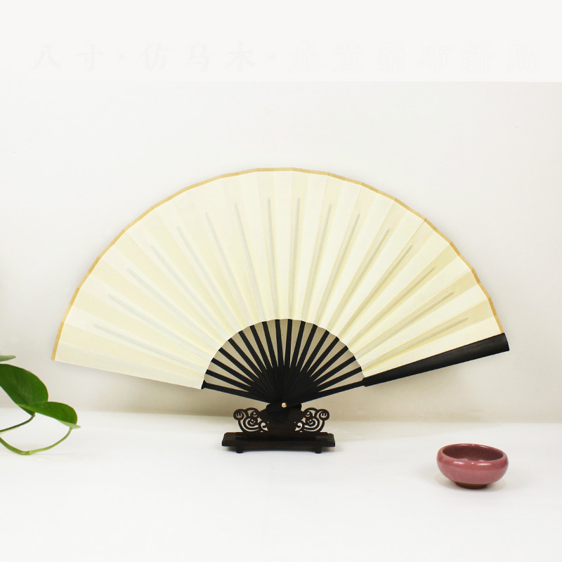 Artist DIY Silk Folding Fans Colorful Bamboo Hand Fan Ventilateur Calligraphy Ink Painting DIY Cloth Fans with Golden Spots: Dark Khaki / 5.7 inches