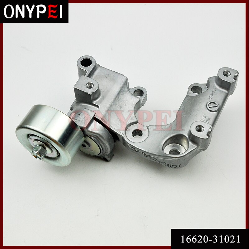 16620-31021 Drive Belt Tensioner Pulley GS350 IS250 IS350 06-15 1662031021 for Toyota Lexus