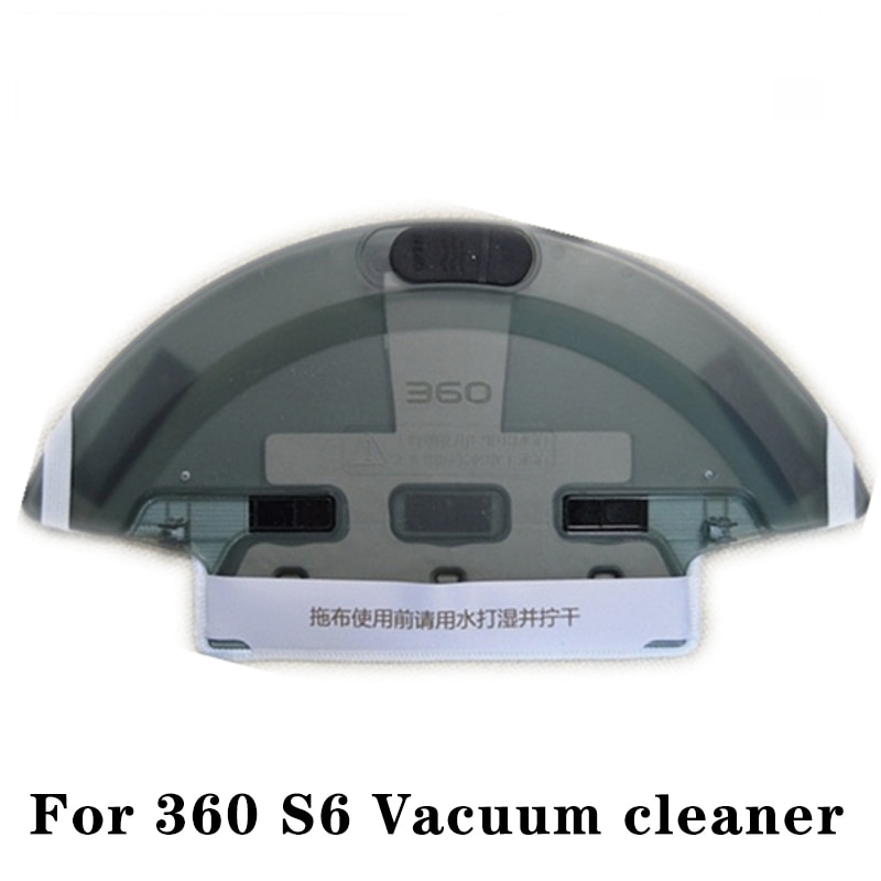 1* Water tank + 1* Mop cloth for 360 S6 Robot Vacuum Cleaner Spare Parts Accessories Replacement Mop Cloth Frame