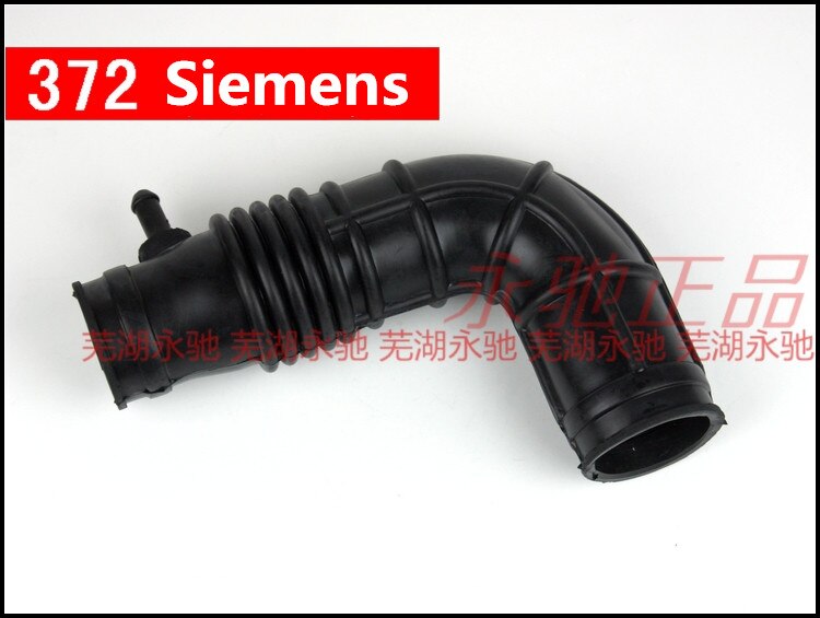 Manguera de admisión para chery QQ, manguera de entrada para Chery QQ SWEET S11: 372 Siemens