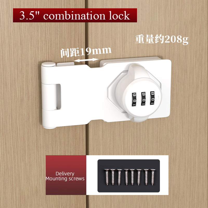 90° combination lock security lock for refrigerator cabinets and drawers sliding door lock for file cabinets bedroom door lock: Silver