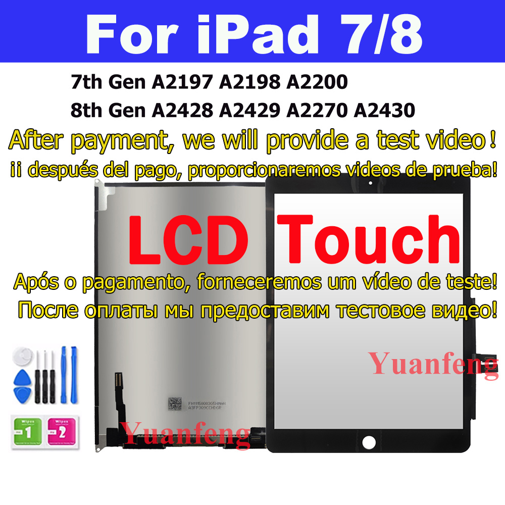 Reparasjon av nettbrett, lcd-berøringsskjerm til ipad 7 8 10.2 , 7th , gen.  a2197 a2198 a2200 8th a2270 a2430 a2428 a2429 9th a2602: Brun