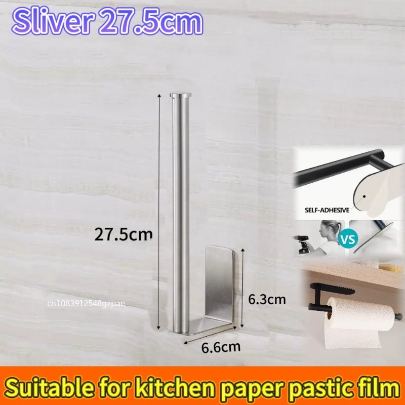 Keuken Papieren Handdoekhouder Zelfklevende Tissue Hanger Toiletrol Dispenser Opbergkast Servetrek Badkamer Accessoires: YELLOW
