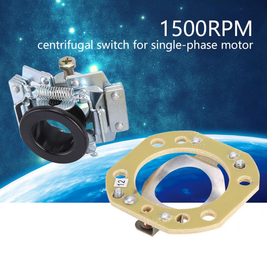 L16-154S 16mm Single Phase Centrifugal Switch Electric Motor Parts Switch Accessories 1500RPM Centrifugal Switch Interruptor