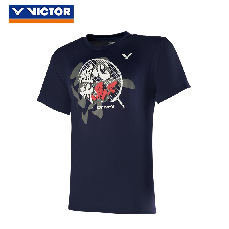 Veste D'entraînement Manches Courtes Majestic Authentic - Garçon - Navy - Taille XL (18/20)