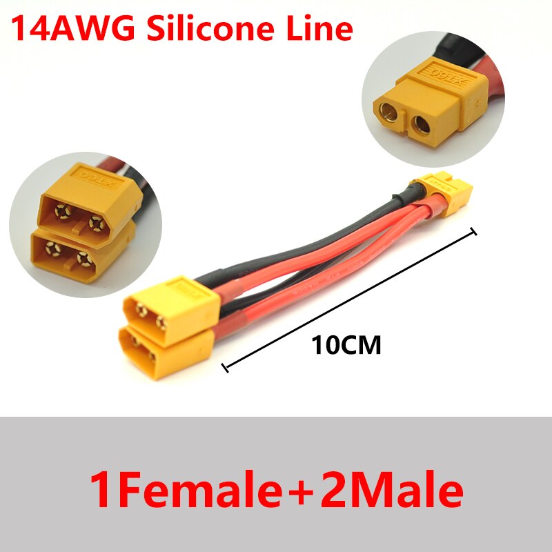 XT60 Parallel Battery Connector Male/Female Cable Dual Extension Y Splitter/ 3-Way 14AWG 10CM Silicone Wire for RC Battery Motor: 1 Female to 2 Male