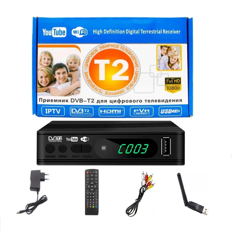 Sintonizador de TV DVBT2 Israel compatible con receptor terrestre HD hebreo 1080P H.264 caja convertidora Digital para Ucrania/Indonesia/África: Negro