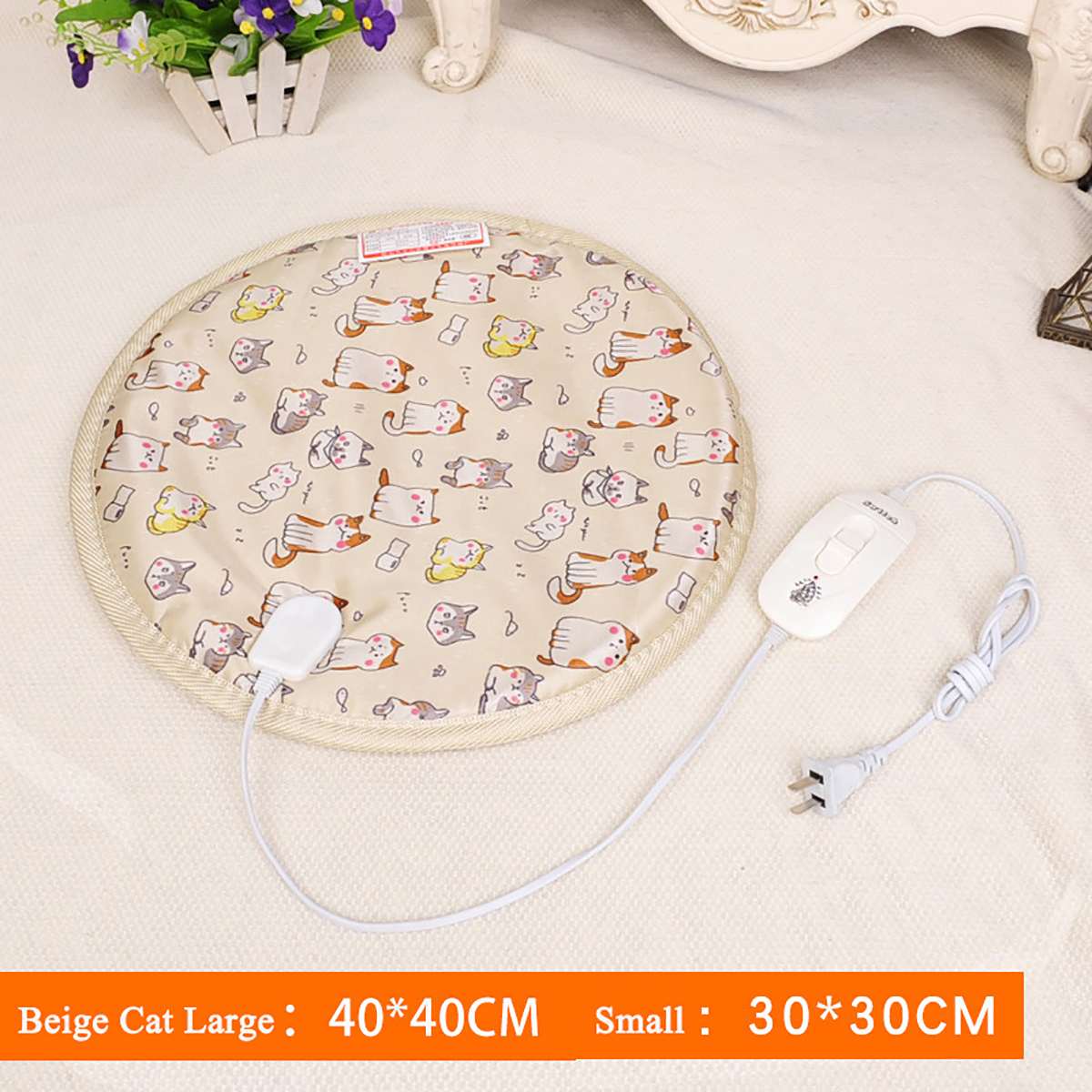 15w/20w elektrisk varmepude tæppe kæledyrsmåtte seng kat hund vintervarmer pad hjemmekontorstol opvarmet måtte justerbar 30 x 30/40 x 40cm: Beige kat / 30 x 30cm