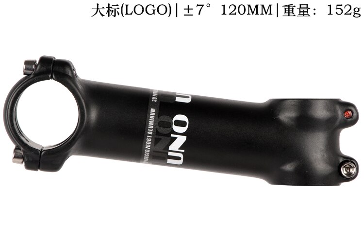 UNO potence vélo ultraléger 7 17 35 degrés vtt montagne route tiges 28.6 31.8mm 60/70/80/90/100/110/120/130mm vélo Accesorios: 7 degree 120mm