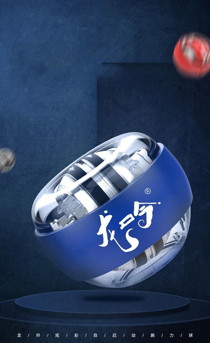 Wzmacniacz automatyczny początek siła moc nadgarstka piłka żyroskop spinning nadgarstek wirnik przyrząd robić ćwiczenia uścisku żyroskop piłka zdatność robić rozluźniania mięśni