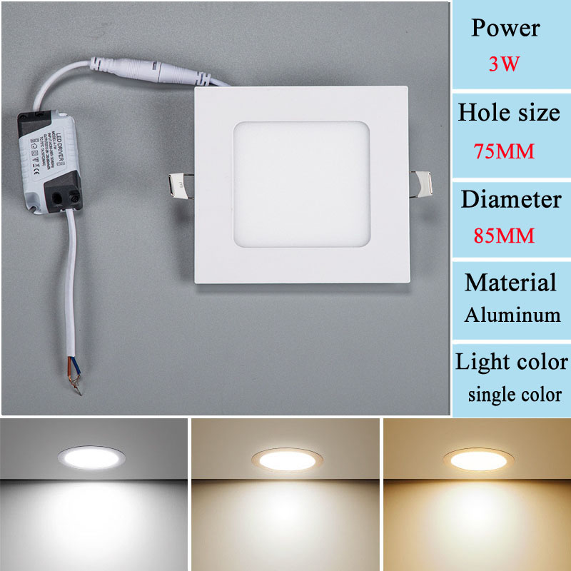 Panel de luz LED integrado NEARCAM, luz de techo oculta 3W6W12W15W18W, luz descendente para el hogar, luz plana, luz de techo comercial: Azul / 4 W