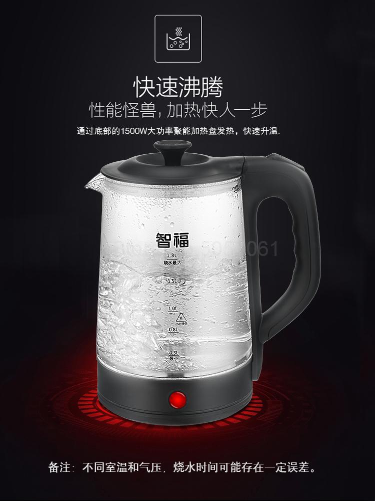 Waterkoker Huishoudelijke Glas Ketel Automatisch Zonder Elektriciteit Voor 304 Rvs Kaishuihu Gekookt Thee Pot