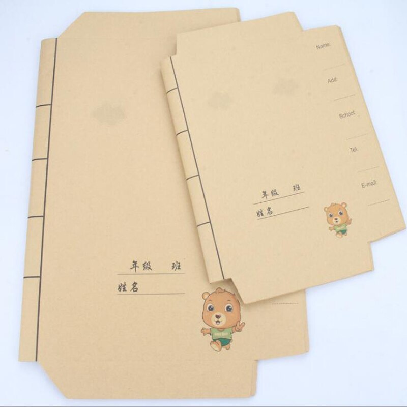 Novel Environmental protection Kraft paper A4 16K 25K Book cover Student textbook protection cover Office School Binding Supplie
