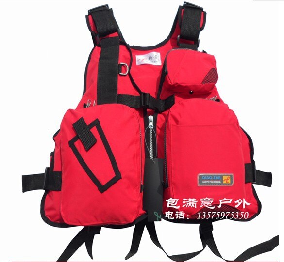 brand life vest dual-use multi-function folding life jacket fishing vest: Red