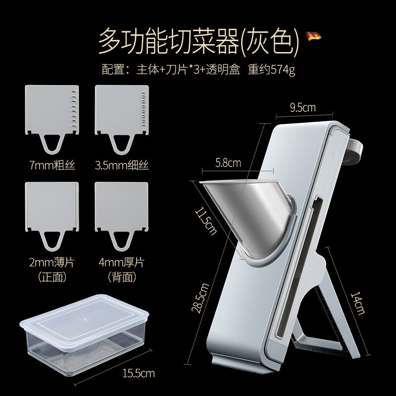 Vegetable cutting artifact kitchen hand-operated vegetable cutter lever lemon slicer slicer slicer slicer slicer meat slicer