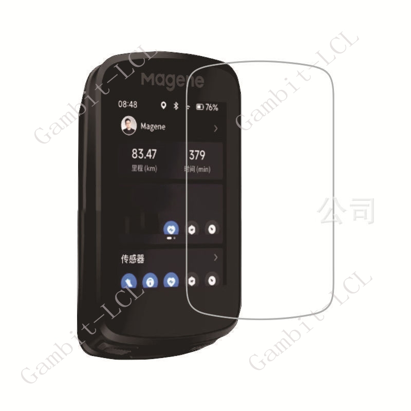 9H HD Original Tempered Glass For Magene C606 Pro GPS C406 C506 MageneC606 C606Pro Screen Protection Protector Cover Film