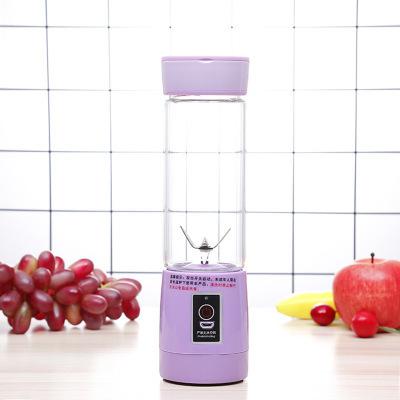 Draagbare Sap Cup Elektrische Mini Leuke Vruchtensap Cup Thuis Juicer: purple