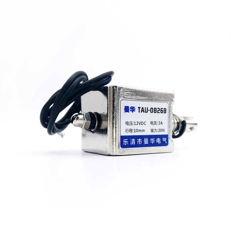 TAU0826B 20N linear electric magnet frame solenoid electromagnet pull push stroke 10mm DC 6V 12V 24V