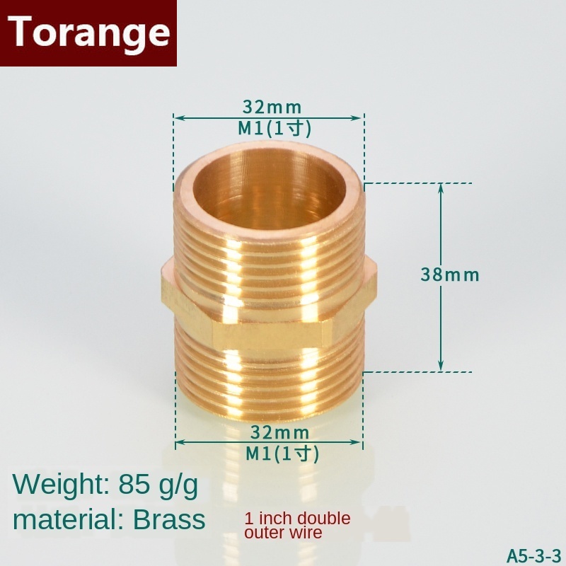 1/2IN double outer wire directly to the wire 3/4IN short wire butt extension long wire inlet fitting 1 inch pipe fittings: 38mm