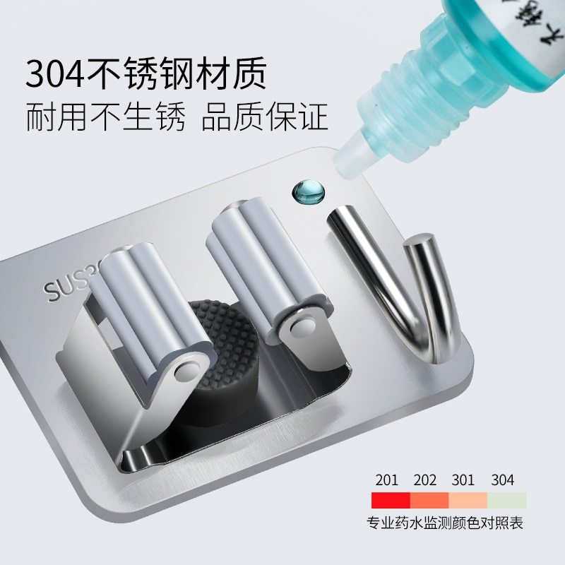 Adhesive Multi-Purpose Hooks Wall Mounted Mop Organizer Holder RackBrush Broom Hanger Hook Kitchen bathroom Strong Hooks