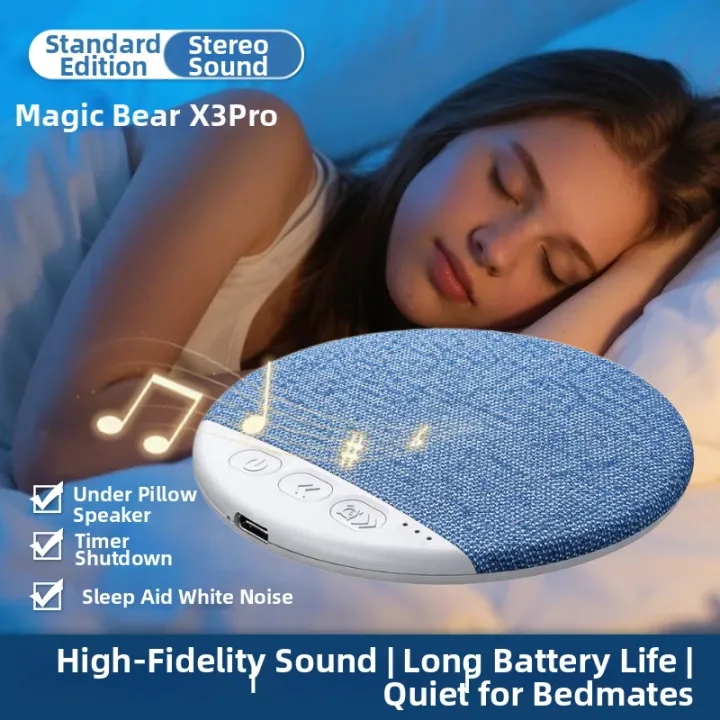 Bone Conduction Under Pillow Speaker: Wireless Bluetooth Sleep Soundbar, Timer Auto-Off, Tinnitus Masking White Noise Box