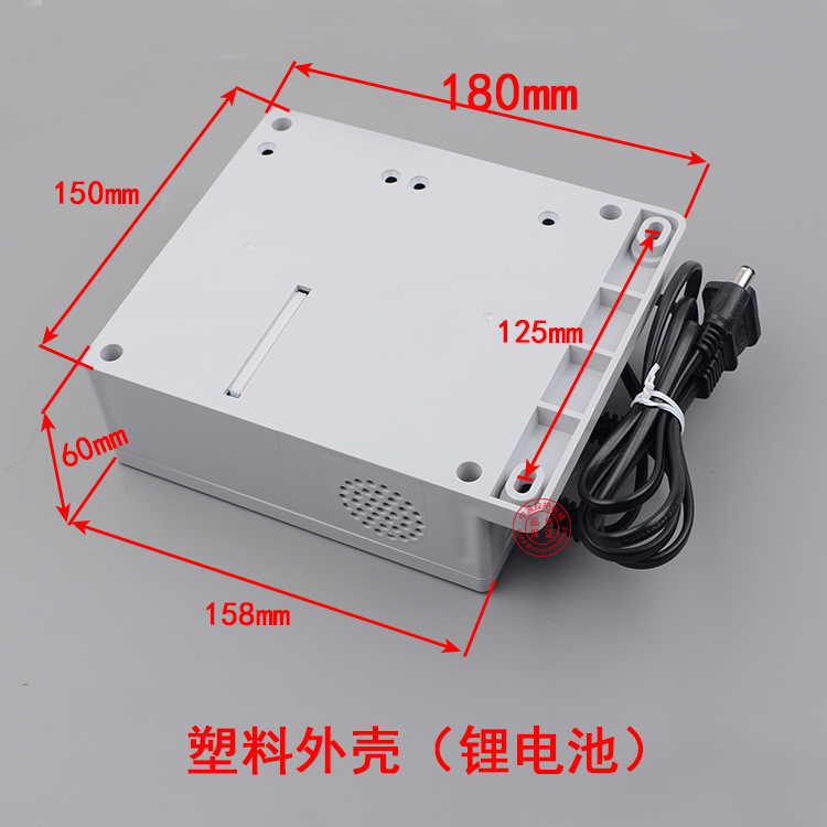 Elevator Wireless Intercom Special Power Supply UPS Emergency Power Supply 12V Room Duty Room Call Elevator Accessories
