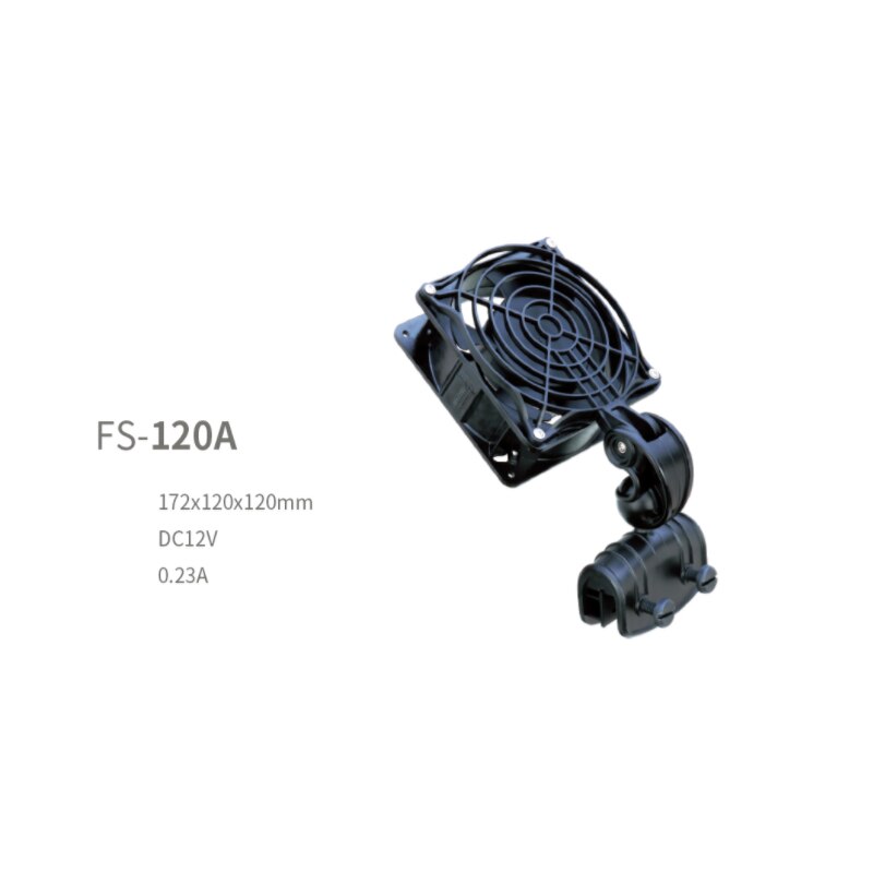 Boyu Aquarium Aquarium Automatische Temperatuurregeling Fan Tank Cooling Aquarium Fan Waterkoeling Mute 1/2/3/4/5/6: FS-120A