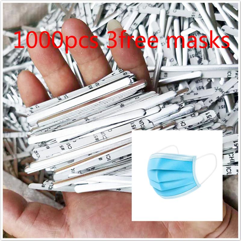 Masque bande de pont du nez en aluminium | Bricolage, accessoires pour la fabrication artisanat, fil d'aluminium plat, bande de pont du nez en aluminium 1000/500 pièces: 1000pcs 3free mask