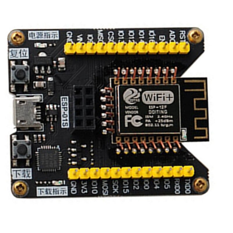 ESP8285 Test Frame Burner Downloader Code Burner Test Board Test Burning Fixture Tool Downloader for ESP-M1M2 M3 ESP-L1