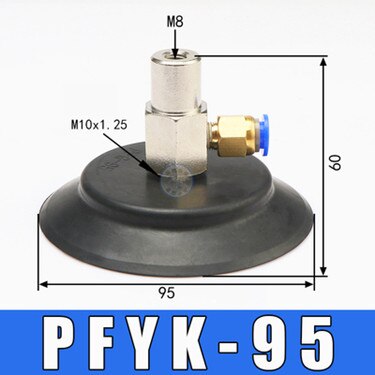 Vakuum Saugnapf Industrielle Pneumatische PFYK-60/80/95 Einzigen Schicht Importiert Silikon Manipulator Zubehör Vakuum Saug: khaki