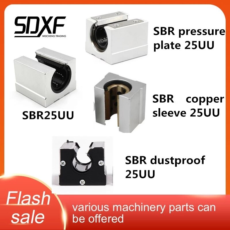 1PCS standard opening linear optical axis slider bearing SBR25UU/dust-proof pressure plate series/copper sleeve/straight circle