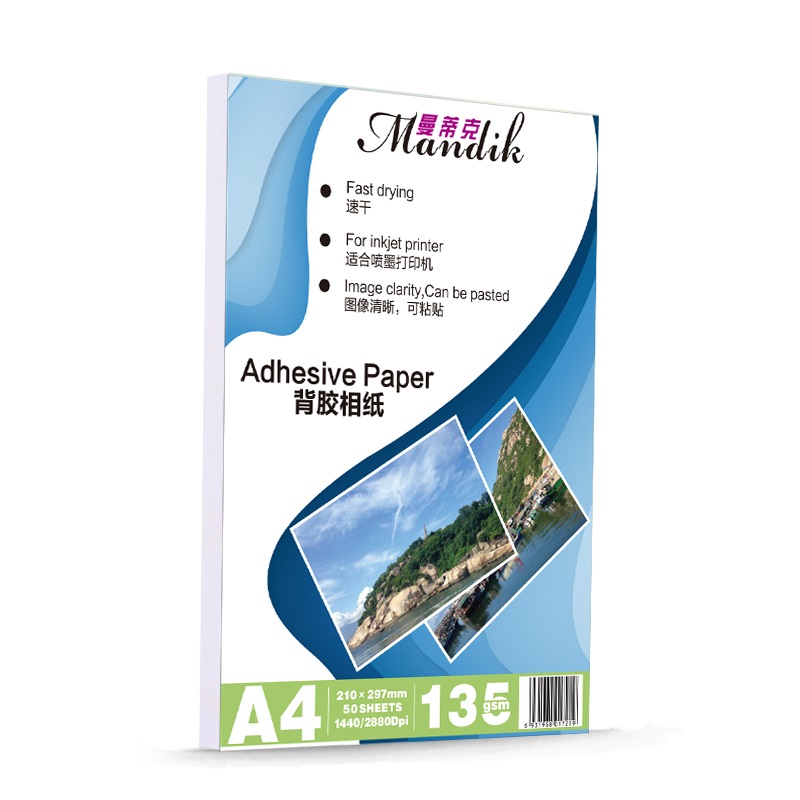 135G 150G A4 50 Vellen A6 100 Vellen Gegoten Gecoat Zelfklevende Inkjet Printing Fotopapier Sticker Label papier: 135g A4 50 sheets