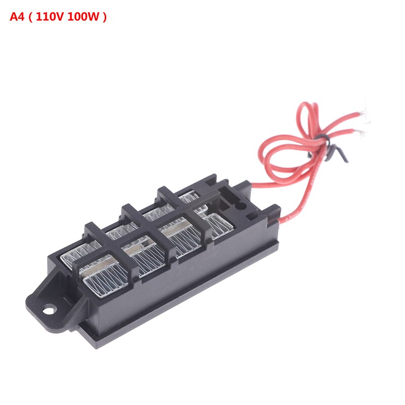 1PC Automatic Thermostat Ptc Heater With Stand Corrugated Strip Small Space Heating 50W/100W 12V (AC/DC) DIY Heating Tools: 110V 100W