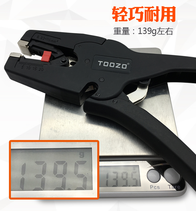 Self-Adjusting insulation Wire Stripper range 0.03-10mm2 With wire stripping Cutter Range 0.03-10mm Flat Nose