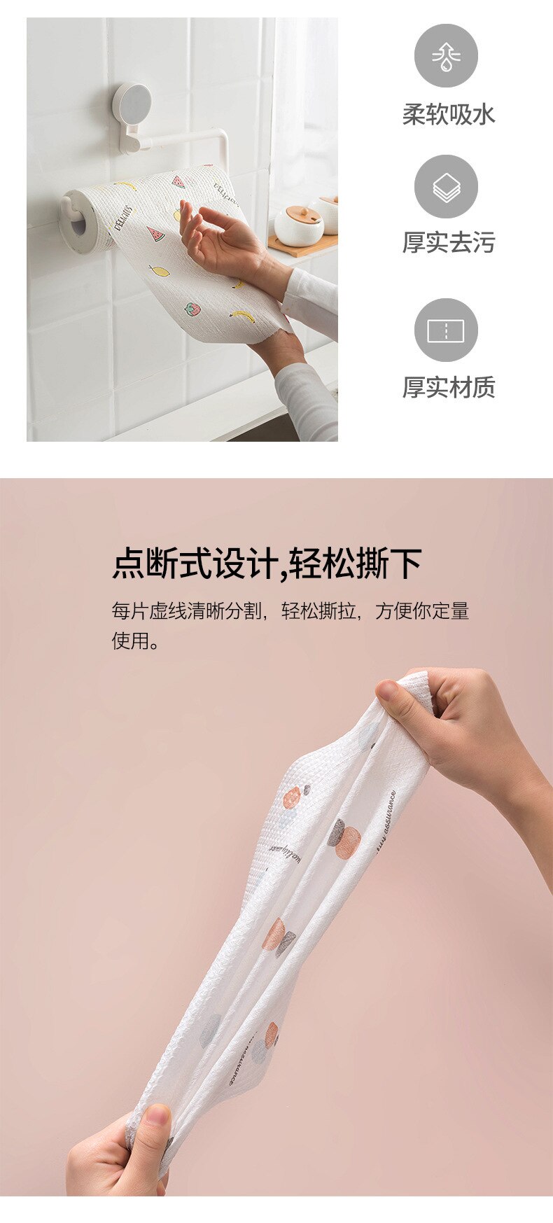 Sileä wc-paperi biohajoava wc-paperi päivittäiseen käyttöön keittiötarvikkeisiin