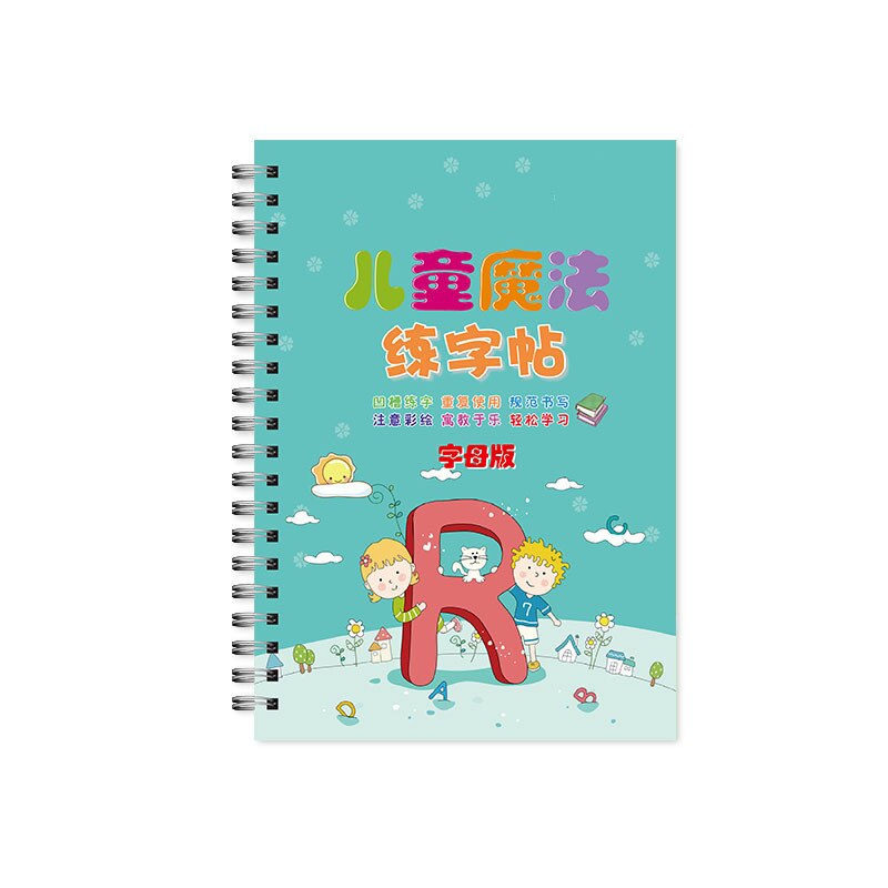 Magiczne pisanie przedszkole dla dzieci rowki przed szkołą pismo wielokrotnego użytku alfabet numer rysunek matematyka SP9